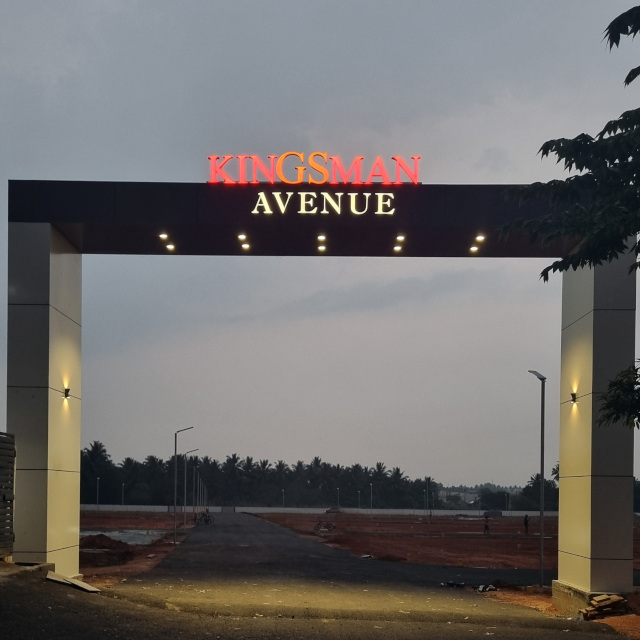 kingsmanentrance